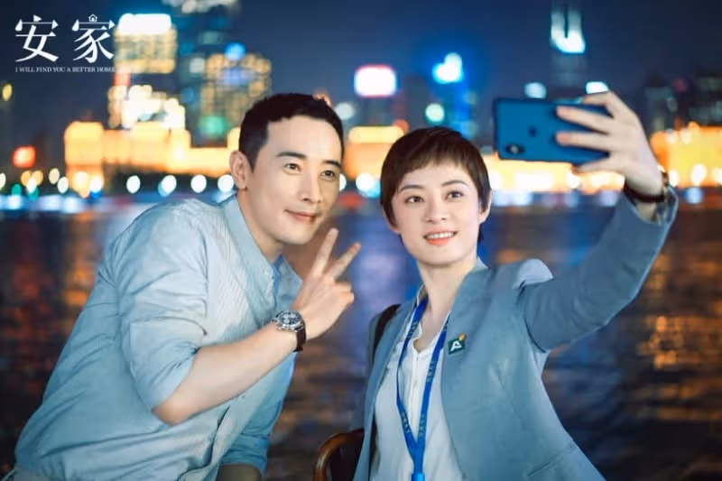 陸劇背後「原型故事」！《風吹半夏》趙麗穎原型竟是作者本人，《人生大事》原型更感人