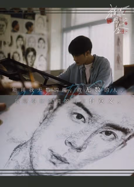 陸劇背後「原型故事」！《風吹半夏》趙麗穎原型竟是作者本人，《人生大事》原型更感人
