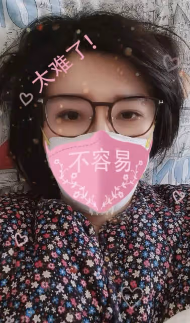 林永健51歲老婆罕曬照，穿百元老奶奶棉服，確診新冠滿臉疲憊仍美