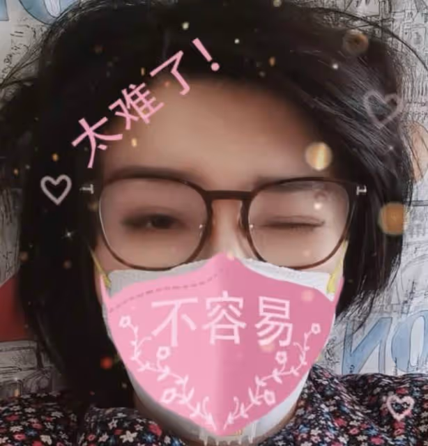 林永健51歲老婆罕曬照，穿百元老奶奶棉服，確診新冠滿臉疲憊仍美