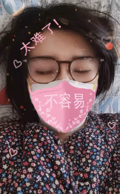 林永健51歲老婆罕曬照，穿百元老奶奶棉服，確診新冠滿臉疲憊仍美