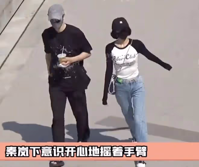 魏大勛秦嵐約會第二彈！兩人挽手漫步海邊，女方依然比男方更主動