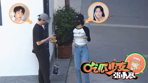 魏大勛秦嵐約會第二彈！兩人挽手漫步海邊，女方依然比男方更主動