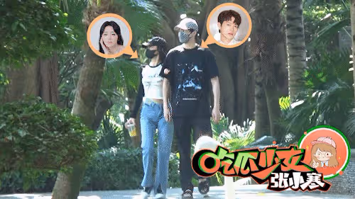 魏大勛秦嵐約會第二彈！兩人挽手漫步海邊，女方依然比男方更主動