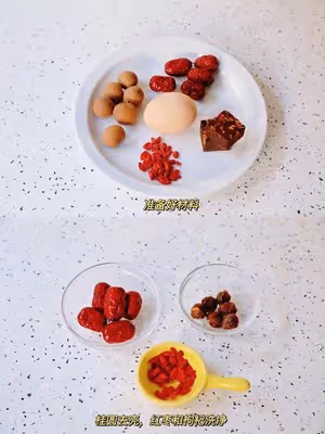 暖宮，驅寒，補氣血!女生好氣血喝出來