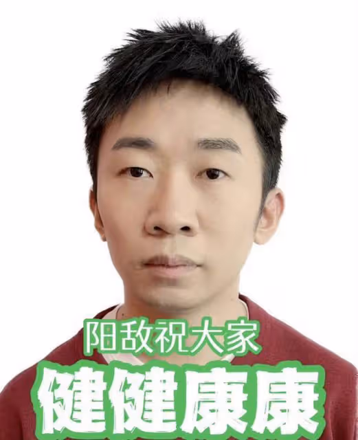 韓紅感染新冠三天，髮型似雞窩嗓音受損，暴瘦臉小一圈尖下巴搶鏡