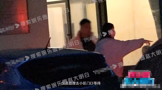 海陸戀情疑似曝光，與神秘男子深夜回家似已同居，互動甜蜜滿分