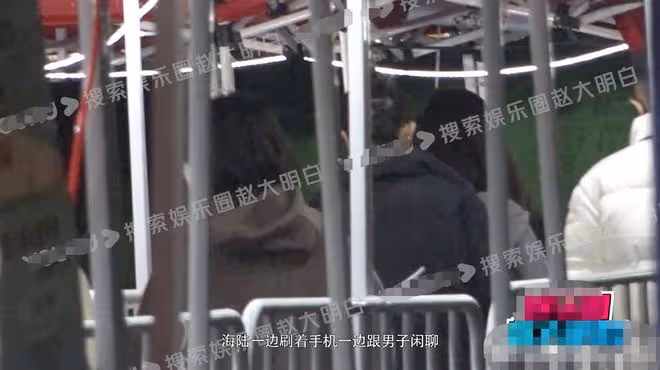 海陸戀情疑似曝光，與神秘男子深夜回家似已同居，互動甜蜜滿分