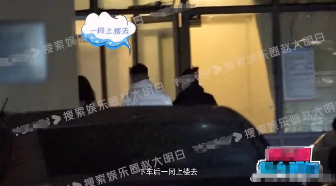 海陸戀情疑似曝光，與神秘男子深夜回家似已同居，互動甜蜜滿分