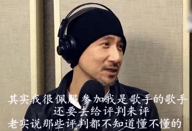 一部代表作都沒有，卻高高在上當評委，小丑鬧劇何時才能停止？