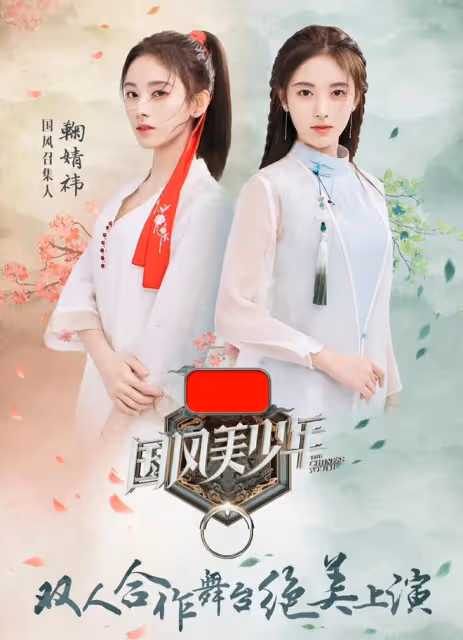 一部代表作都沒有，卻高高在上當評委，小丑鬧劇何時才能停止？