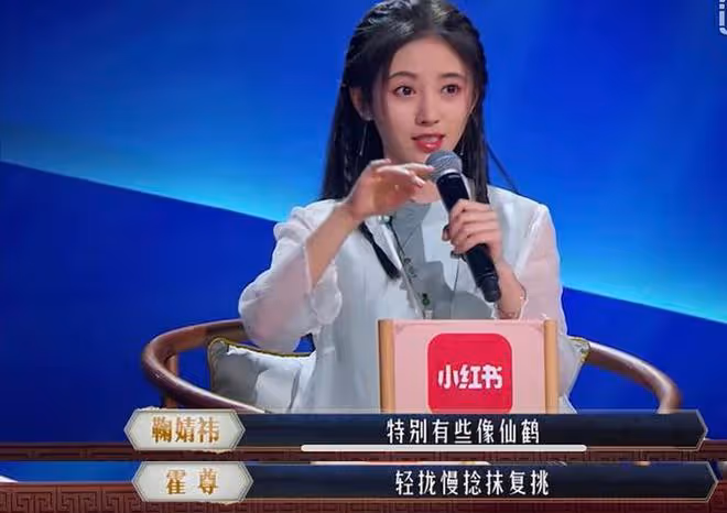 一部代表作都沒有，卻高高在上當評委，小丑鬧劇何時才能停止？