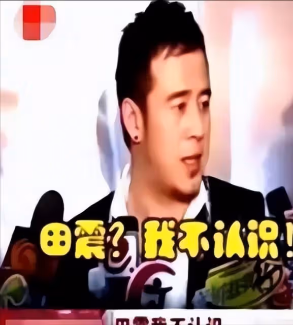 一部代表作都沒有，卻高高在上當評委，小丑鬧劇何時才能停止？