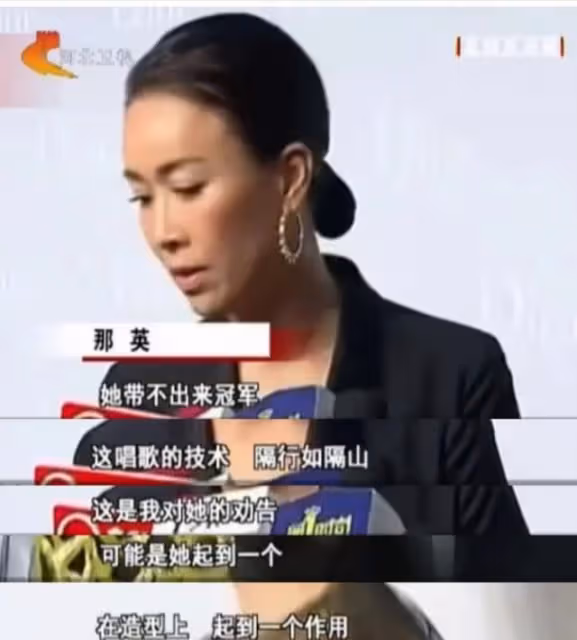 一部代表作都沒有，卻高高在上當評委，小丑鬧劇何時才能停止？