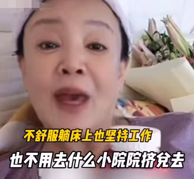 10位內地明星名人接連感染新冠，多人症狀嚴重，有人已英年早逝
