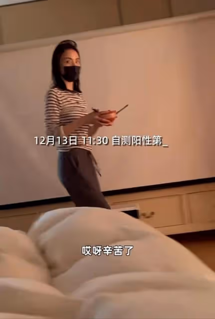 10位內地明星名人接連感染新冠，多人症狀嚴重，有人已英年早逝