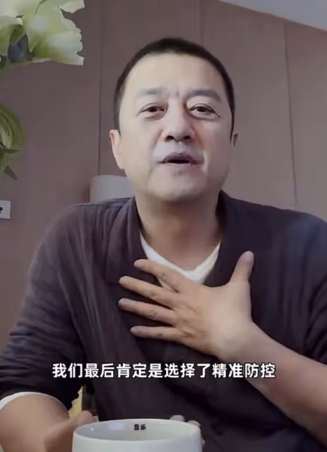 10位內地明星名人接連感染新冠，多人症狀嚴重，有人已英年早逝