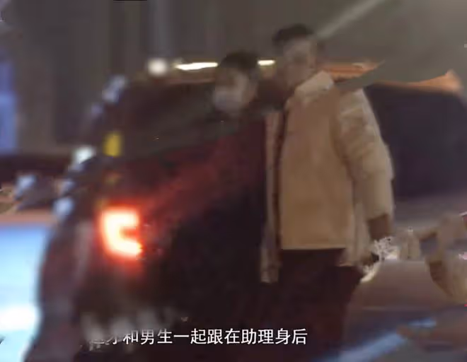 38歲海陸疑有新戀情，接男子一起做核酸，深夜同回住處