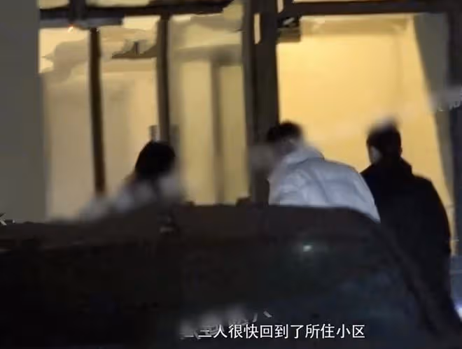 38歲海陸疑有新戀情，接男子一起做核酸，深夜同回住處
