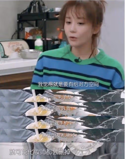 38歲海陸疑有新戀情，接男子一起做核酸，深夜同回住處