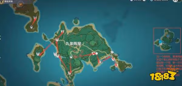 原神雷電將軍突破材料在哪收集 雷電將軍突破材料收集路線大全