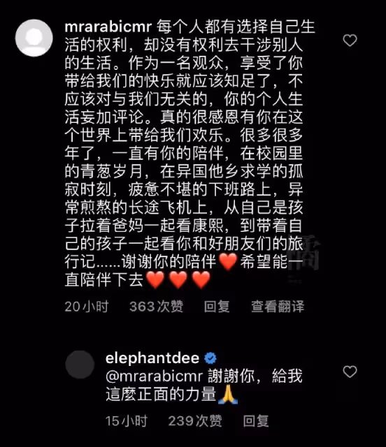 我不慘，我很幸福！小S首回應老公私生子傳聞，侯佩岑力挺好姐妹