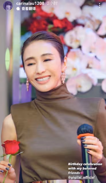57歲劉嘉玲戴滿珠寶高調慶生，與黎姿同框比美，學霸侄子帥氣有型