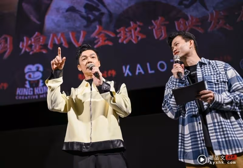 李國煌跨界當唱跳歌手發單曲！被女兒嫌棄         直言：怕被淘汰！