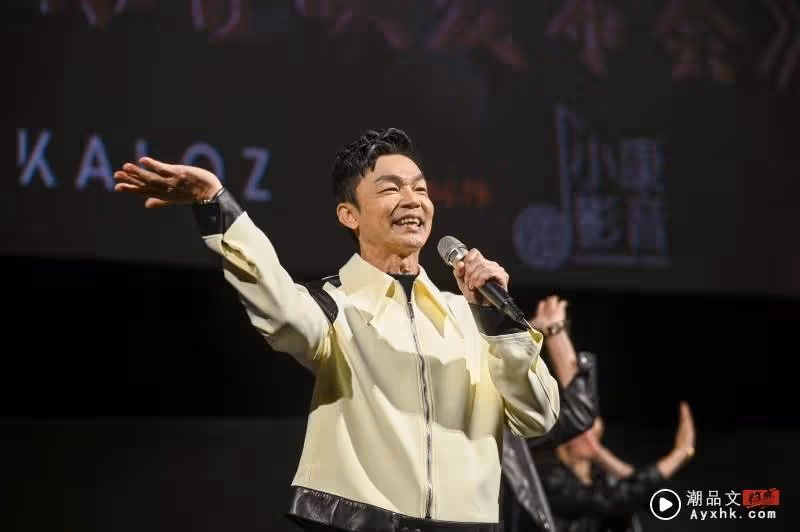 李國煌跨界當唱跳歌手發單曲！被女兒嫌棄         直言：怕被淘汰！