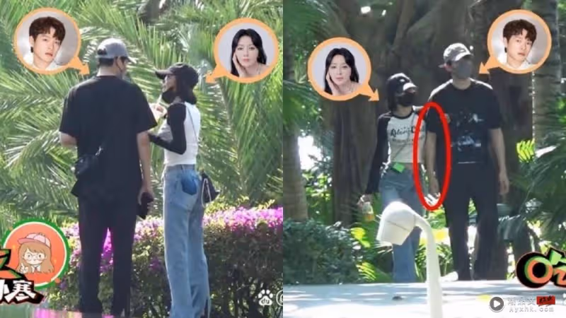 秦嵐、魏大勛第二波約會視頻曝光！網友目光全落在女方身材上