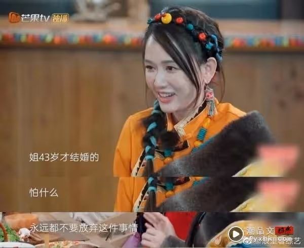 陳喬恩不怕當高齡剩女！自曝過去沒有理想型        直到遇見老公Alan