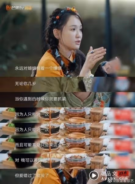 陳喬恩不怕當高齡剩女！自曝過去沒有理想型        直到遇見老公Alan