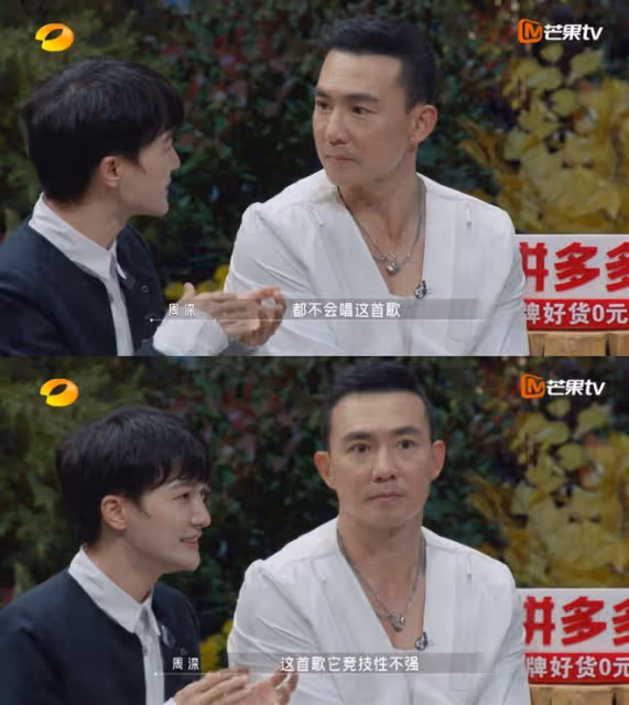 90年代演出環境有多艱苦？陳少華現場出糗，孫悅：全靠嗓子嚎