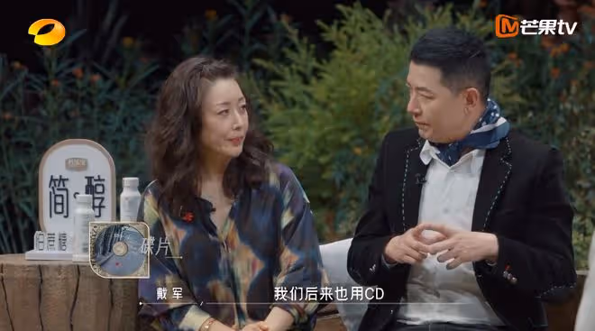 90年代演出環境有多艱苦？陳少華現場出糗，孫悅：全靠嗓子嚎