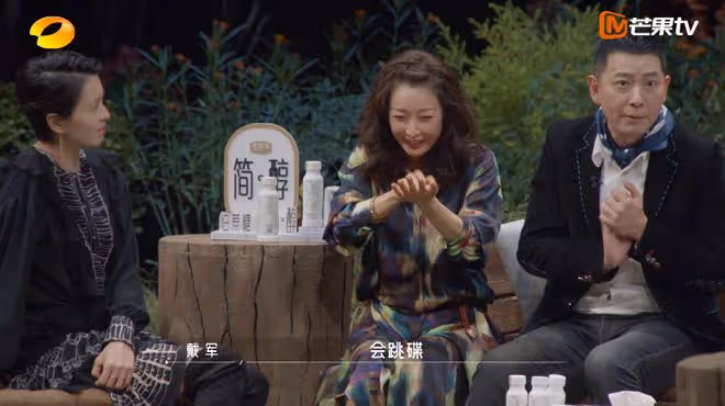 90年代演出環境有多艱苦？陳少華現場出糗，孫悅：全靠嗓子嚎