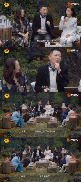90年代演出環境有多艱苦？陳少華現場出糗，孫悅：全靠嗓子嚎