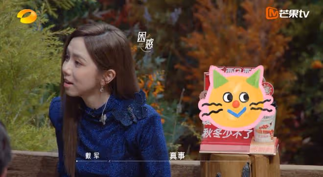 90年代演出環境有多艱苦？陳少華現場出糗，孫悅：全靠嗓子嚎