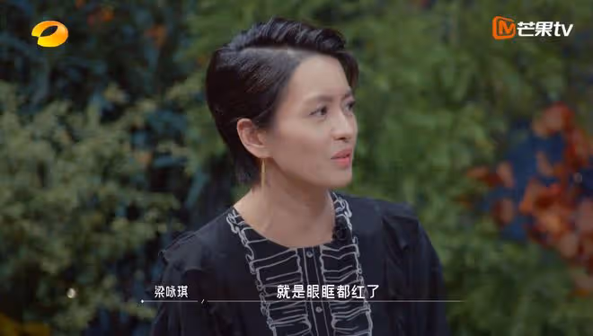 90年代演出環境有多艱苦？陳少華現場出糗，孫悅：全靠嗓子嚎