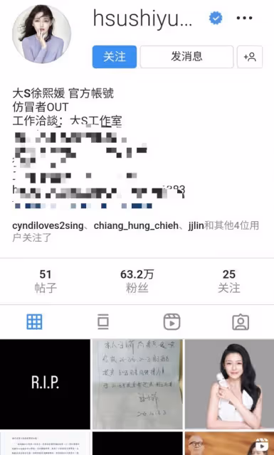 曝大S與汪小菲已和解！男方付5000萬孩子回北京，知情人透露細節