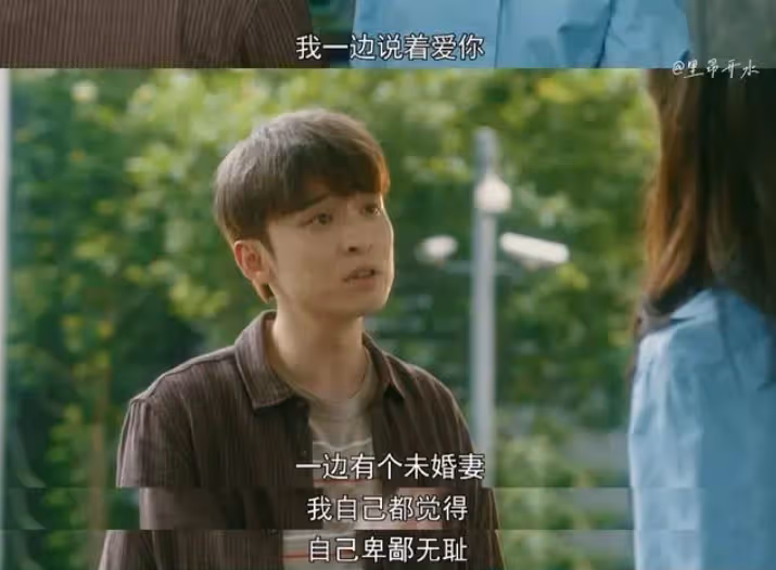 男人是真的喜歡，還是和你曖昧，區別很明顯