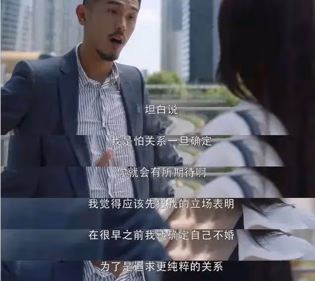 男人是真的喜歡，還是和你曖昧，區別很明顯