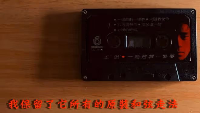 60歲王傑隱居國外近況！低調推出新作慶出道35年，被指嗓子變清晰