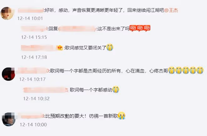 60歲王傑隱居國外近況！低調推出新作慶出道35年，被指嗓子變清晰