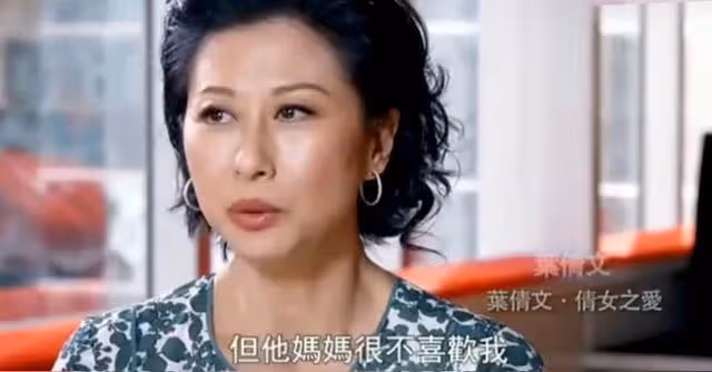 費翔媽媽畢麗娜：親手拆散兒子的姻緣，我離婚影響了他的一生