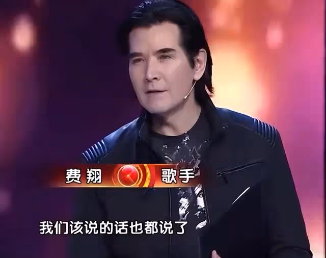 費翔媽媽畢麗娜：親手拆散兒子的姻緣，我離婚影響了他的一生