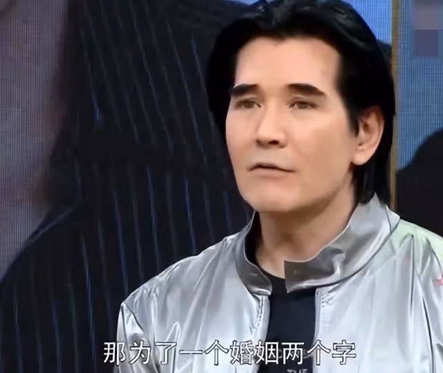 費翔媽媽畢麗娜：親手拆散兒子的姻緣，我離婚影響了他的一生