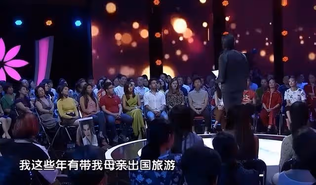 費翔媽媽畢麗娜：親手拆散兒子的姻緣，我離婚影響了他的一生