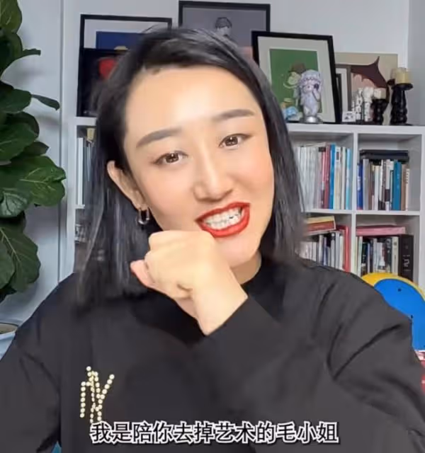 網友發文怒斥俞灝明，心疼好姐妹受委屈，疑似涉及感情糾紛