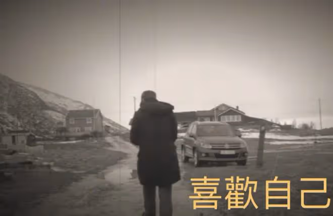 台灣歌手王傑發行新歌，歌名暗指他或將退出歌壇，60歲依舊單身