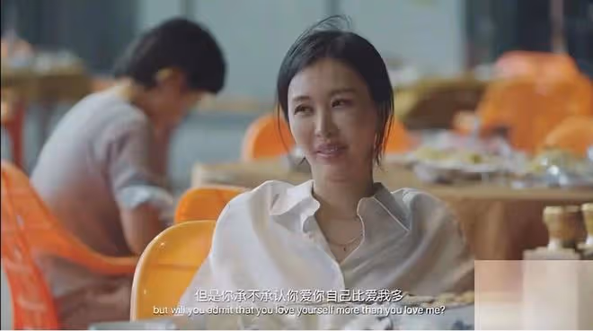 王石田朴珺被指貌合神離，女方直言更愛自己，男方頭髮花白顯失落